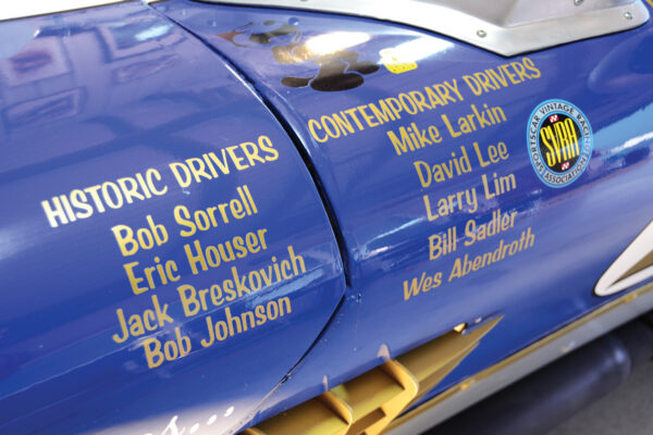 The hero list of notable drivers is considerable.